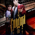 Enigma Thai Drama 04 END